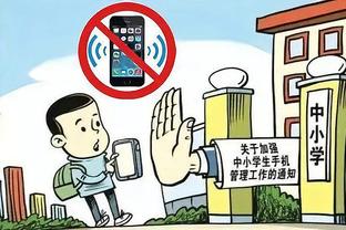 开云app登录入口官网下载安装截图4